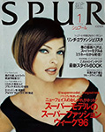 Spur (Japan-January 1996)